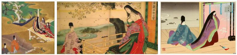 Japan Literature from the Origins to Heian Period 1